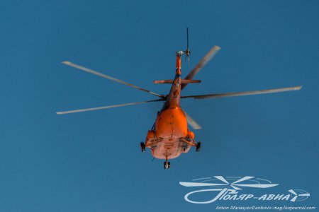 Вертолет Ми-8 в небе над Магаданом. Блогеры и Поляр-Авиа